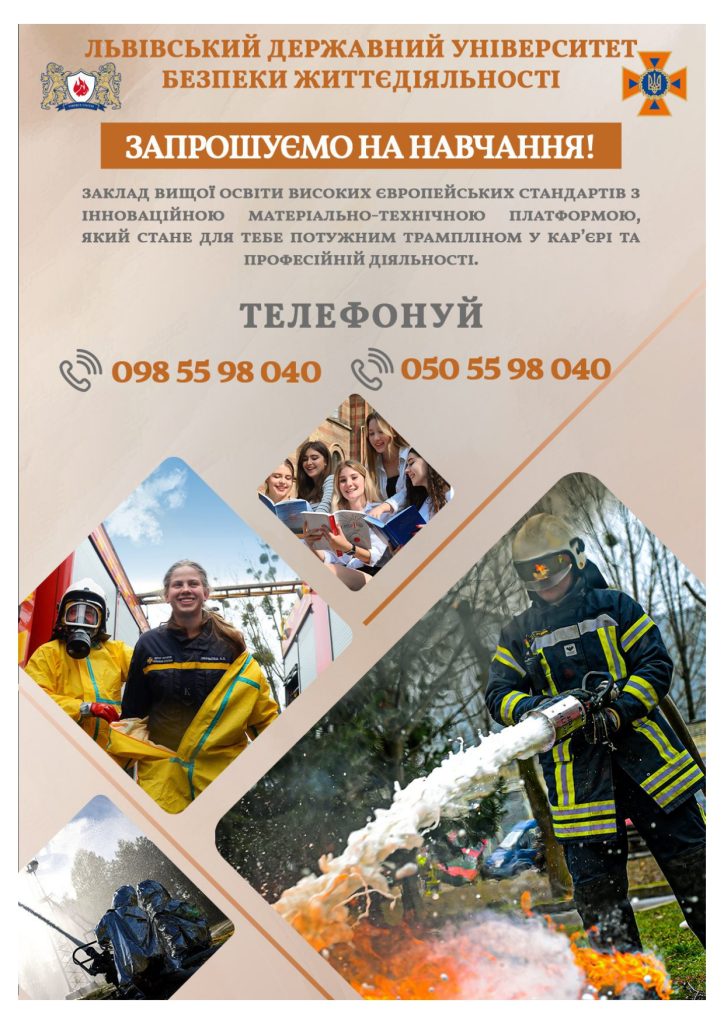 Buklet 2 Stor Nutszu Obyednano Page 0004