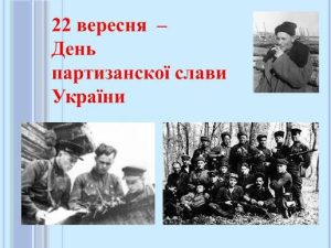 зображення Viber 2025 10 08 15 45 31 677