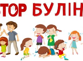 зображення Viber 2025 10 08 15 49 01 030