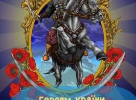 зображення Viber 2025 10 08 15 50 13 590