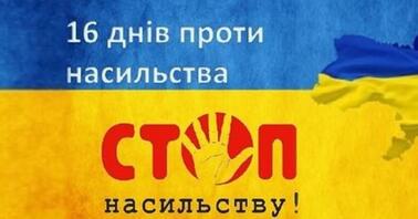 0602kwq2 18f3 378x198