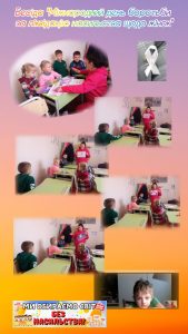 зображення Viber 2025 11 27 08 13 01 307