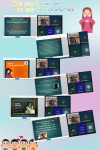 зображення Viber 2025 11 27 08 14 58 964