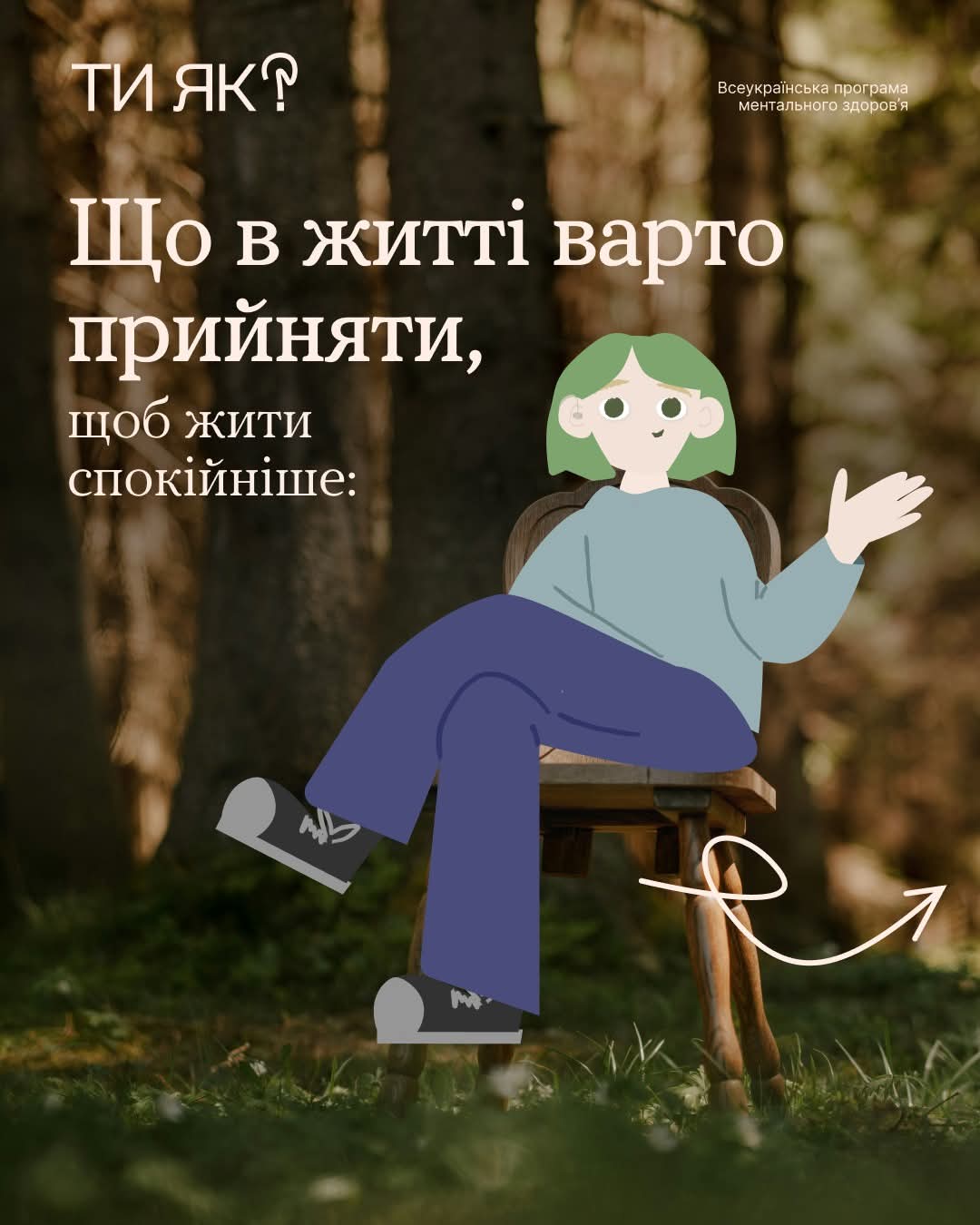 Fb Img 1772529232410