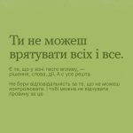 Fb Img 1772529240316