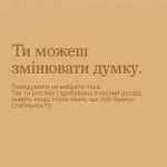 Fb Img 1772529269786