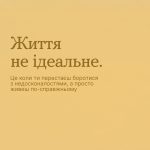 Fb Img 1772529274397