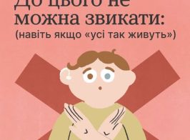 657352650 909359615429344 8444245655322027474 N